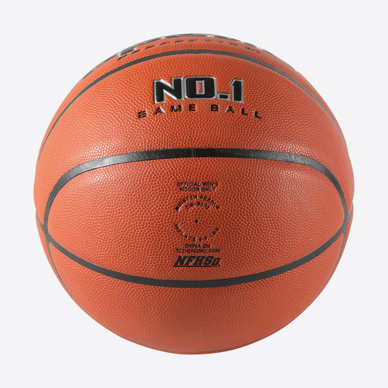  Customized PVC/PU Leather Material Training Basketball