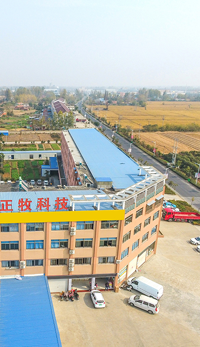 about tianchang zhengmu aluminum technology co.,ltd