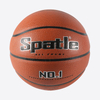 Customize Your Own Logo Basketball Ball Composite Leather Basketball