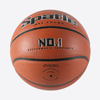 Laminated Game Basketball Custom Logo PVC PU Mircrofiber Multiple Choice