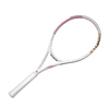 Professional Adult Tennis Racket Custom Logo Carbon Fiber Composite Tennis Racket